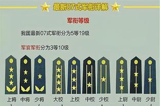 雷霆今日击败篮网 队史在年度收官战上的战绩来到12胜4负